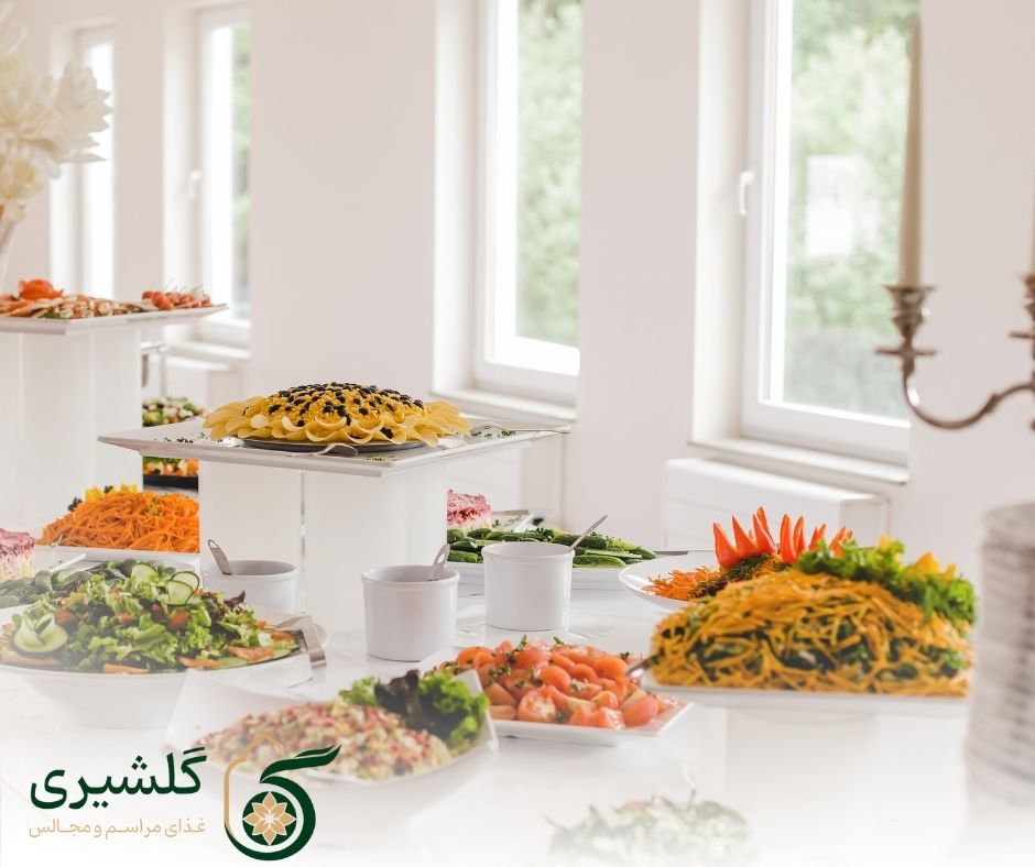 استانداردهای کترینگ گلشیری در پذیرایی جشن نامزدی