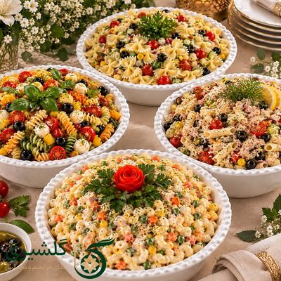 انواع سالاد ماکارونی گلشیری