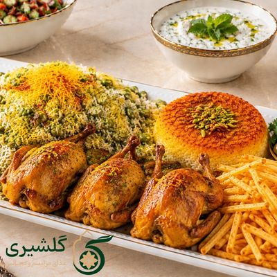 باقالی پلو با بلدرچین کره پز گلشیری