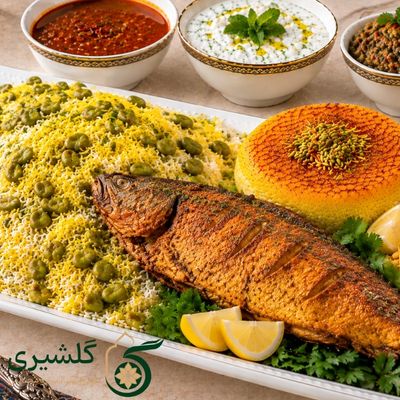 باقالی پلو با ماهی شوریده سرخ شده گلشیری