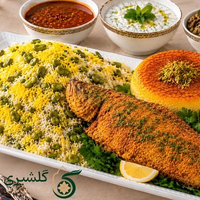 باقالی پلو با ماهی قزل آلا سوخاری گلشیری