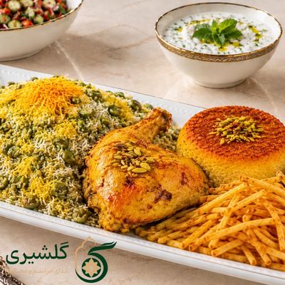باقالی پلو با مرغ زعفرانی گلشیری