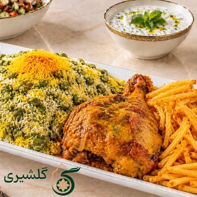 باقالی پلو با مرغ سس پز گلشیری