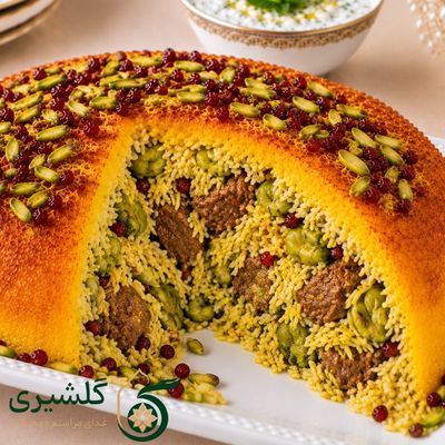 ته چین باقالا پلو با گوشت گلشیری
