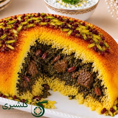 ته چین قورمه سبزی گلشیری