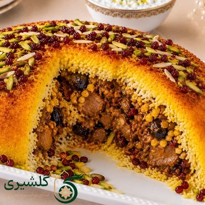 ته چین قیمه نثار گلشیری
