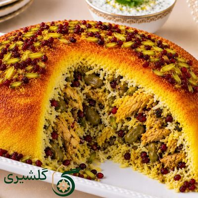 ته چین لوبیا پلو با مرغ گلشیری