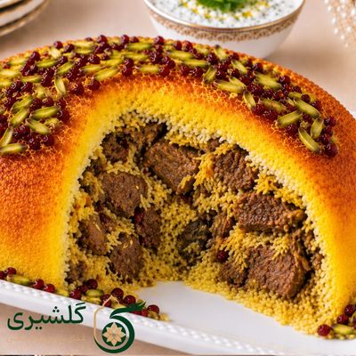 ته چین گوشت گلشیری