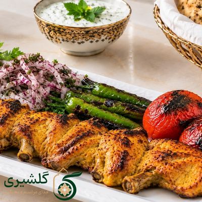 جوجه کباب با استخوان گلشیری