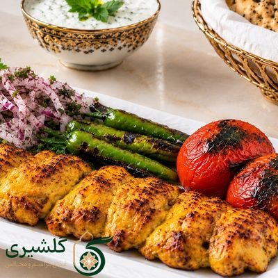 جوجه کباب سینه زعفرانی گلشیری