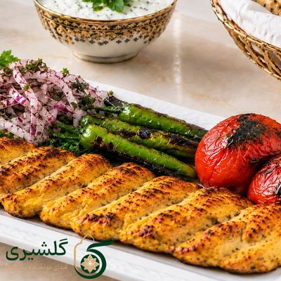 جوجه کباب فیله گلشیری