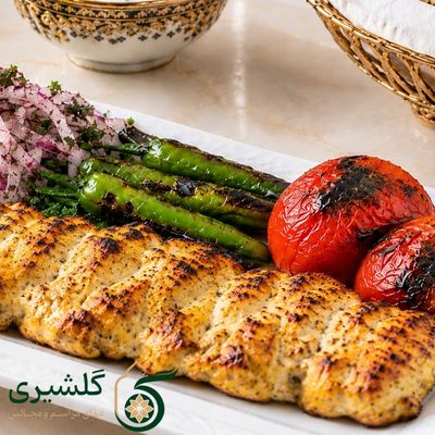 جوجه کباب ماستی گلشیری