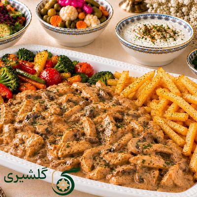خوراک چیکن استراگانف گلشیری