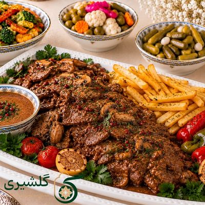 خوراک ژیگو گوساله گلشیری