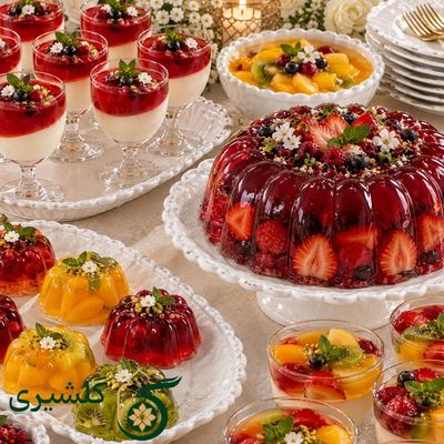 دسرهای ژله ای مجلسی گلشیری