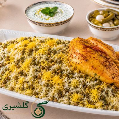 ماش پلو با مرغ گلشیری