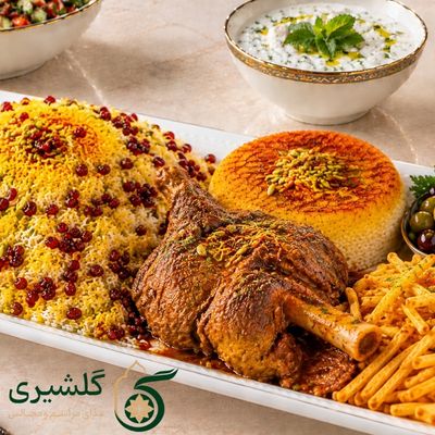چلو زرشک با ماهیچه بره گلشیری