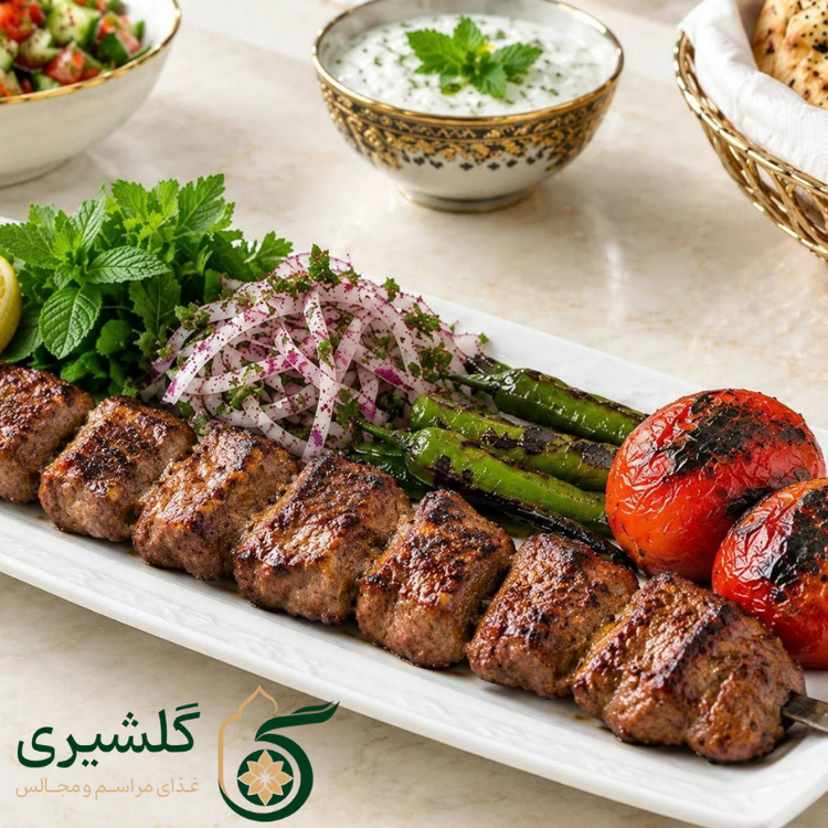 کباب بره گلشیری