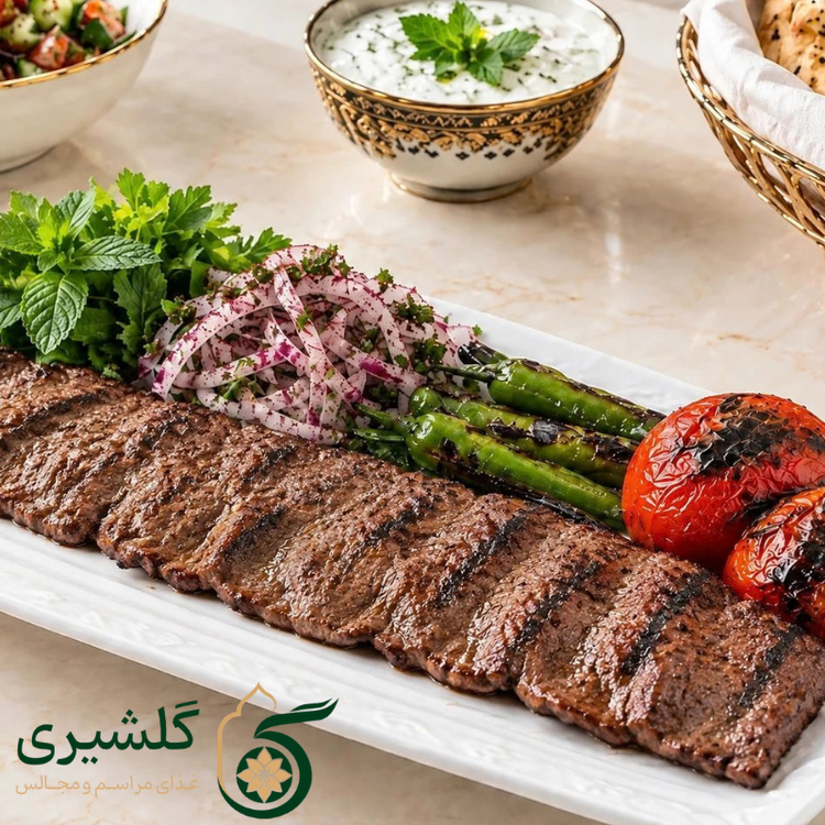 کباب برگ گلشیری