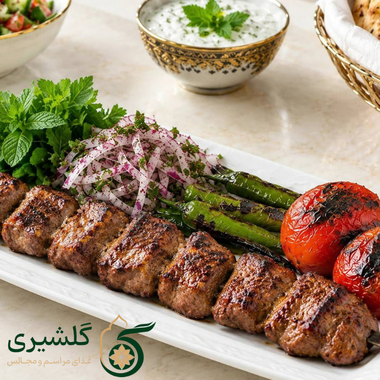 کباب فیله ترکیبی گلشیری