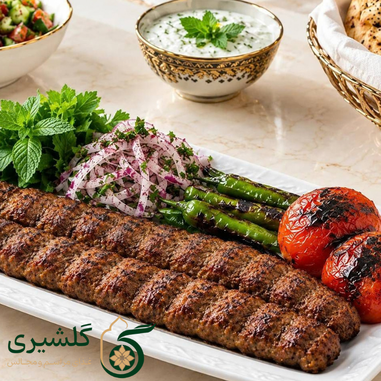 سفارش کباب لقمه گلشیری